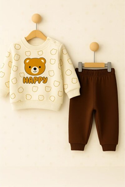 Superbaby "Happy Bear" baby top and pants set - Brown