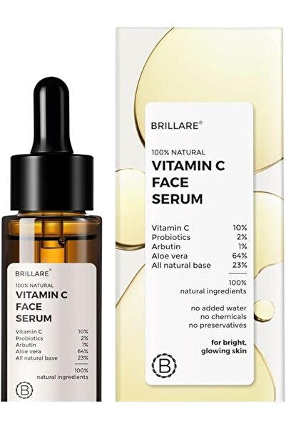 BRILLARE سيروم فيتامين سي للوجه من بريلر 30 مل