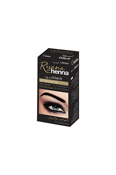 Ryana حناء الحواجب السوداء من ريانا