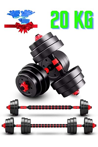 MAAS 20 KG Home Training Adjustable Dumbbell Set with Gloves