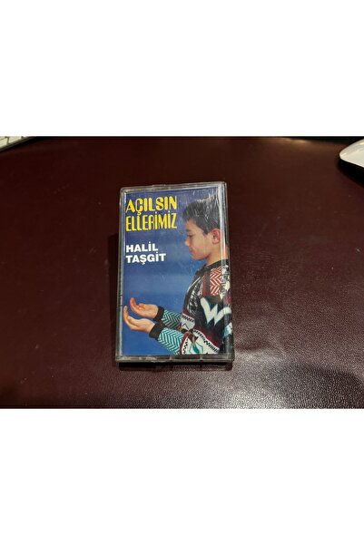 tayfuntufan antika koleksiyon كاسيت - حليل تاشغيت - يفتح الله أيدينا