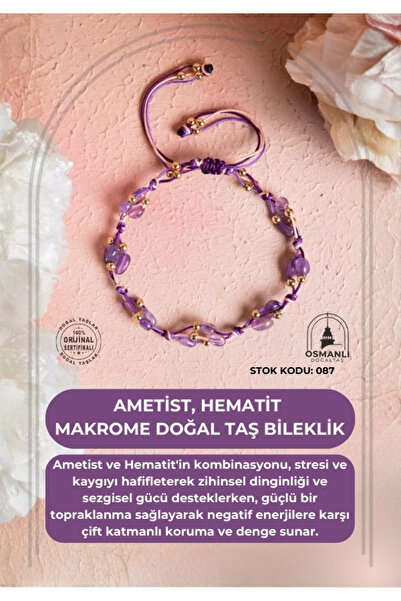 OSMANLI DOĞAL TAŞ Certified Amethyst, Hematite Macrame Natural Stone Bracelet (Sk:087)