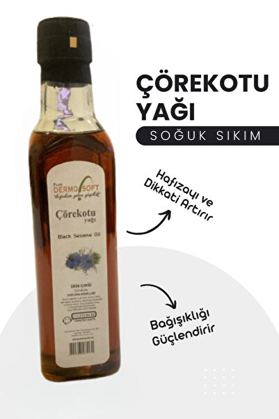 ABU ŞİFA BİTKİSEL & KOZMETİK ÜRÜNLER Soğuk Sıkım Çörek Otu Yağı 250 ml %100 Doğal Ve Saf (PESTİSİT ve UPC2 TİMOKİNON ANALİZLİ)