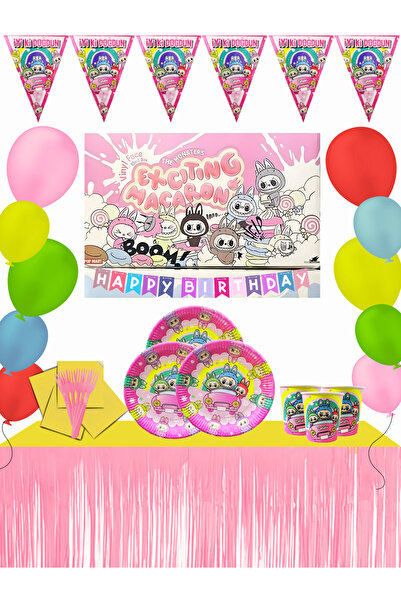 snowparty مجموعة حفلات أعياد الميلاد لـ 24 شخصًا مع لافتة لابوبو وتنورة معدنية