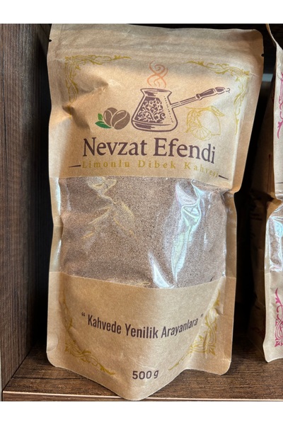 Mem U Zin Kahve قهوة ديبك بالليمون من ميم يو زين