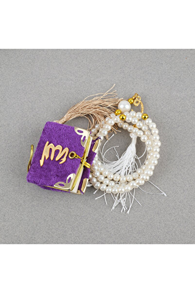 LapisDo Set mini Coran și mătănii într-o borcană de sticlă