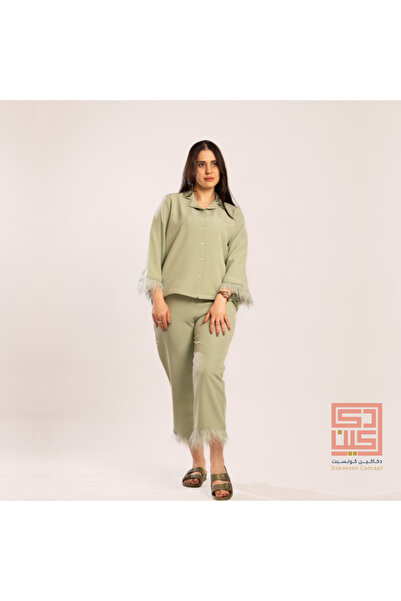 Dakakeen Concept Dakakeen Al Khair Green Luxury Set with Soft Feather Trim an...