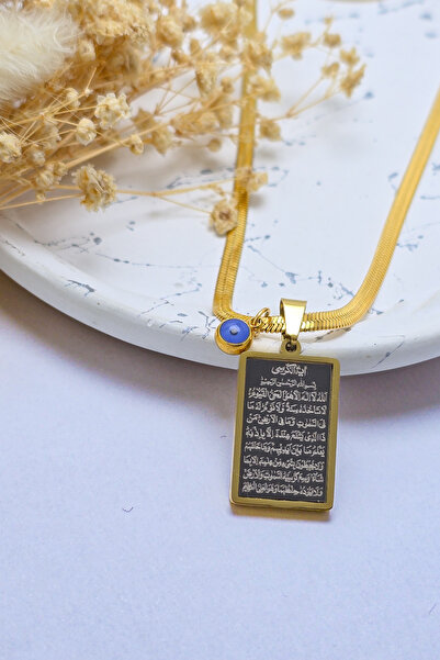 DEARWİSH Gold Color Double-Sided Ayetel Kursi & Nazar Ayetel Engraved Flat It...