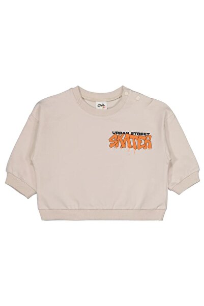 Civil Baby Printed 2-Piece Set 6-18 Months - Beige 9-12 Months