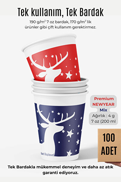 Cup İstanbul 7 oz (200 ml) Karton Bardak Yeni Yıl Karışık Renk