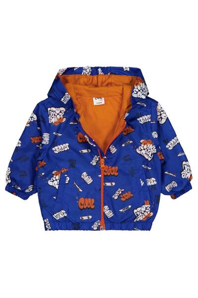 Civil Baby Cool Printed 6-18 Months Raincoat - Beige 18-24 Months