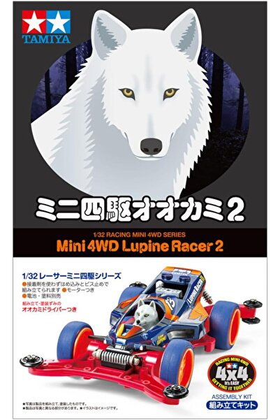 TAMIYA 18102 سلسلة ريسر ميني رباعية الدفع رقم 102 هيكل ميني وولف 2 AR