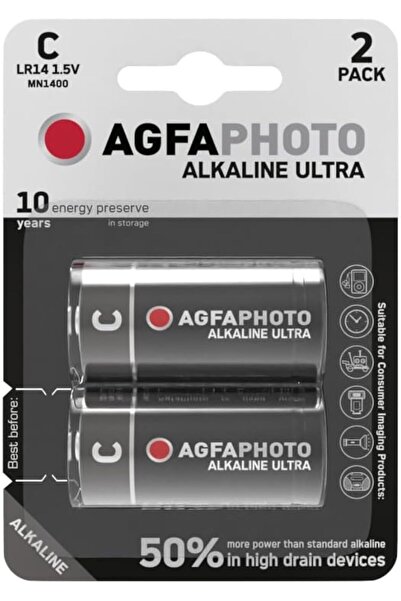 AgfaPhoto بطارية قلوية فائقة (C، عبوة من قطعتين)