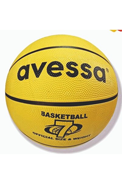AVESSA كرة السلة