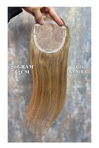 HalitCan HairKing شعر أوزبكي بقاعدة حريرية مزدوجة الطبقة - لون بني فاتح - 65 ...