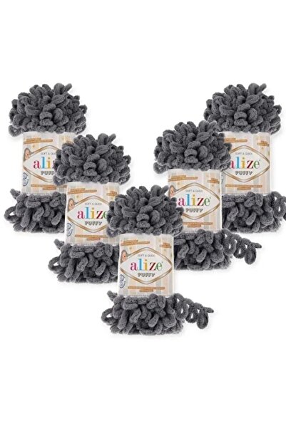 Alize Eliza Bovey Wool Yarns 5 Count