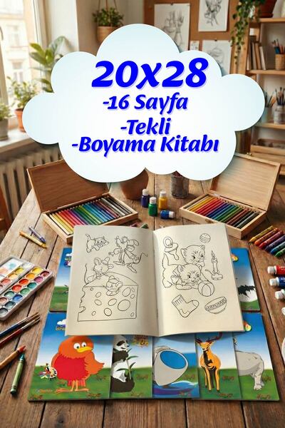 TEK YAYINCILIK Çocuklar İçin Eğlenceli Boyama Kitabı - Tek Kitap 16 Sayfa