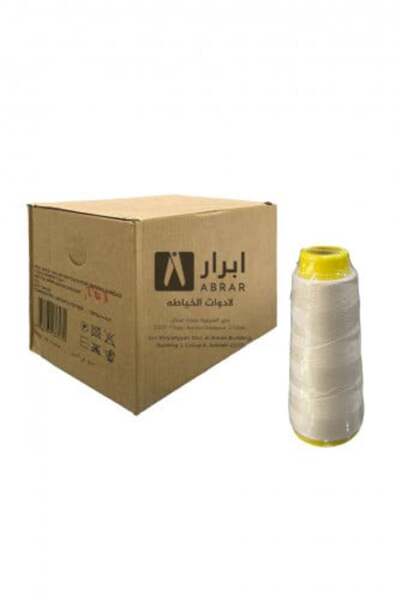Abrar 100% Polyester Sewing Thread - Box of 12 (Color 351)