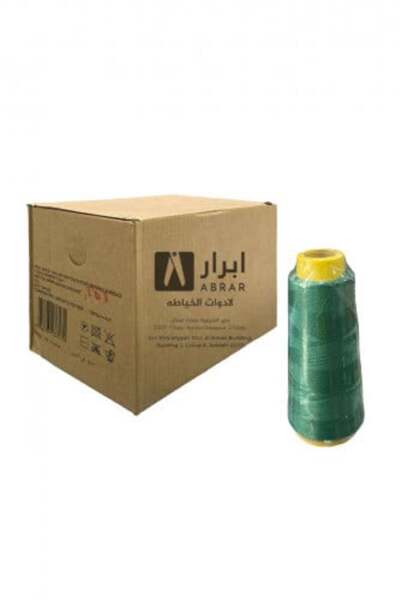 Abrar خيط خياطة 100% بوليستر، علبة من 12 خيطًا - اللون 243 (أخضر بازلاء)