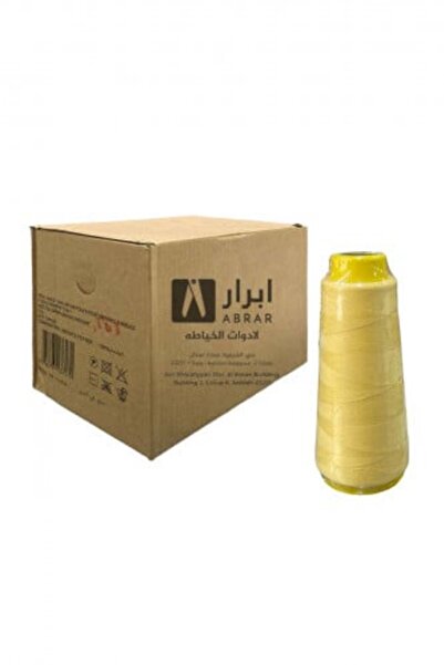 Abrar 100% Polyester Sewing Thread Box of 12 - Color 132 (Amber)