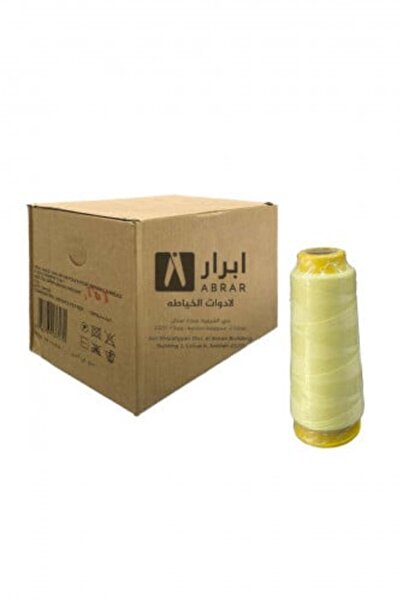 Abrar خيط خياطة من البوليستر بنسبة 100% - علبة تحتوي على 12 خيطًا (اللون 377)