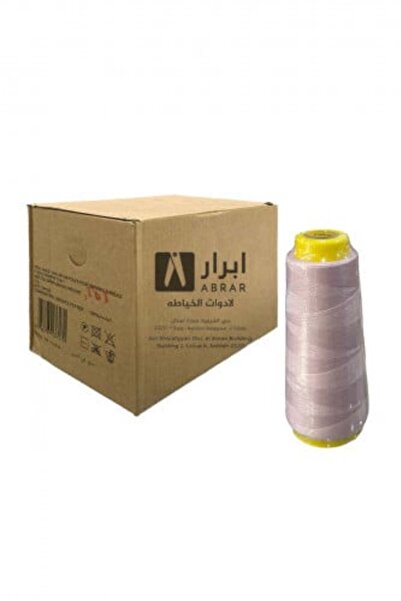 Abrar خيوط خياطة من البوليستر بنسبة 100%، علبة تحتوي على 12 خيطًا - اللون 176...