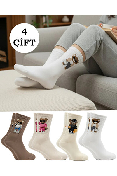 ragistore Pachet de 4 șosete de iarnă din bumbac pentru femei, multicolore