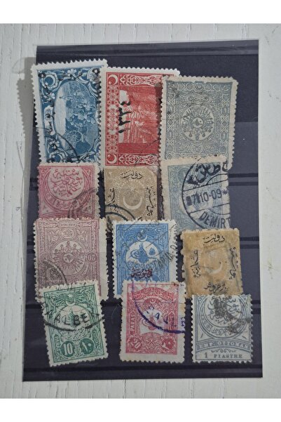 Edi Antik 12 Adet Orijinal Dönem Osmanlı Pulları. Kartelasında orijinal dönem...