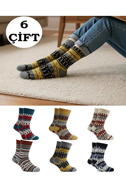 ragistore 6-пакет дамски кърпи от агнешка вълна, многоцветни