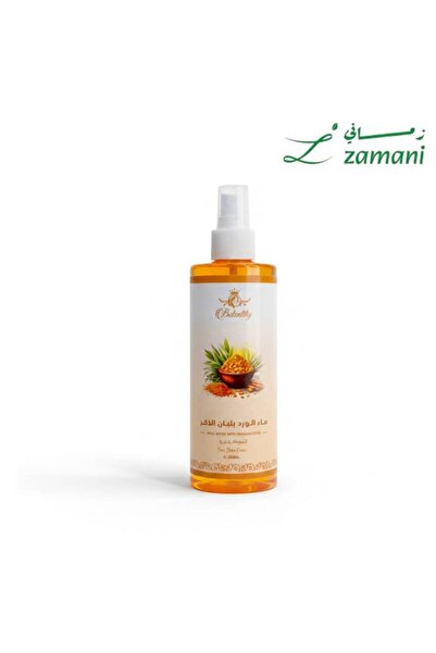 butentity تونر ماء الورد الطبيعي من بوتينيليتي مع اللبان - 250 مل