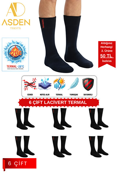 ASDEN 6 perechi de șosete termice pentru bărbați |   Prosop foarte gros din b...