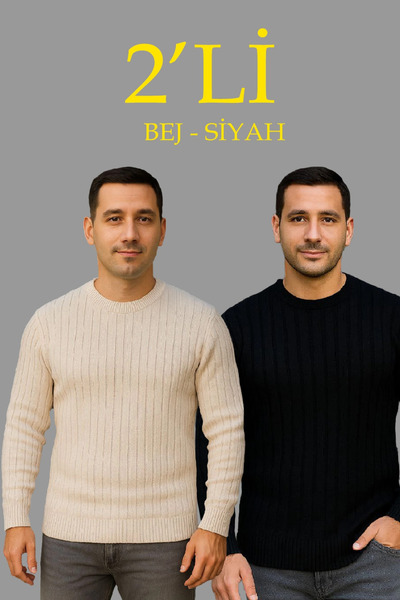 SATIYU BUTİK طقم سترة تريكو رجالي قماش مجدّل مكون من قطعتين باللون البيج والأ...