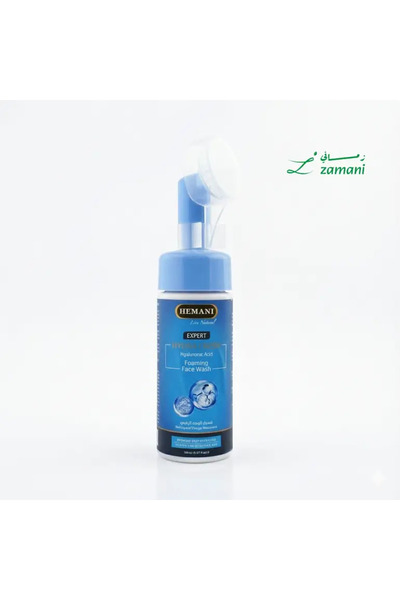 HEMANI غسول الوجه الرغوي إكسبرت هايدرا فريش 150 مل مع حمض الهيالورونيك لترطيب عميق