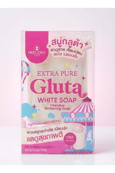 PRECIOUS SKIN صابون جلوتا الأبيض النقي للغاية 80 غرام - تبييض وترطيب مكثف للو...