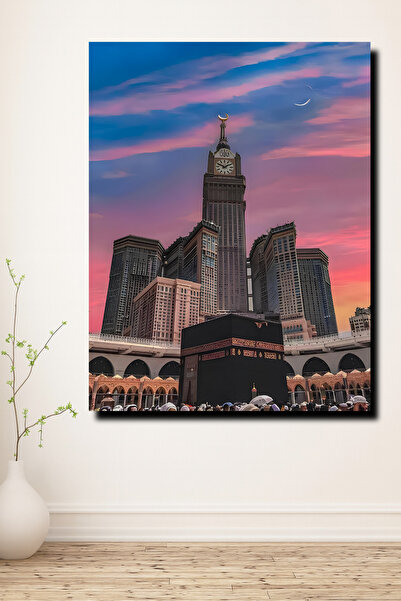 ERUMAR HOME Kabe Fotoğrafı Dini Tablo Duvar Dekoru Ev, İşyeri AHŞAP,MDF,TABLO