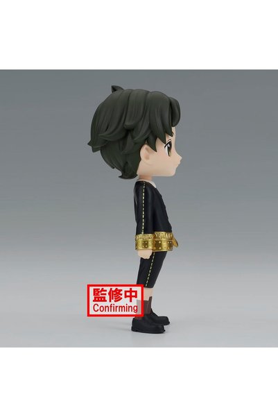 Banpresto SPY×FAMILY Q posket - Damian Desmond (Ver. A)