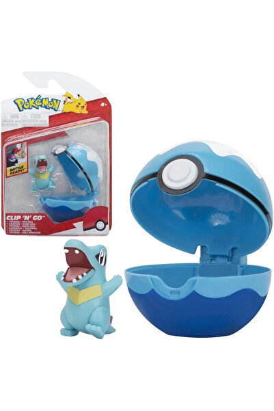 NW NessiWorld كليب آند جو أسورتي