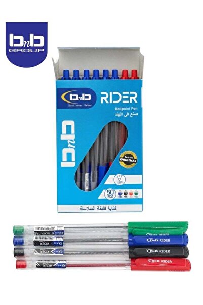 BNB مجموعة أقلام حبر جاف متنوعة من رايدر، 0.7 مم، 50 قلمًا، كتابة سريعة وسلسة...