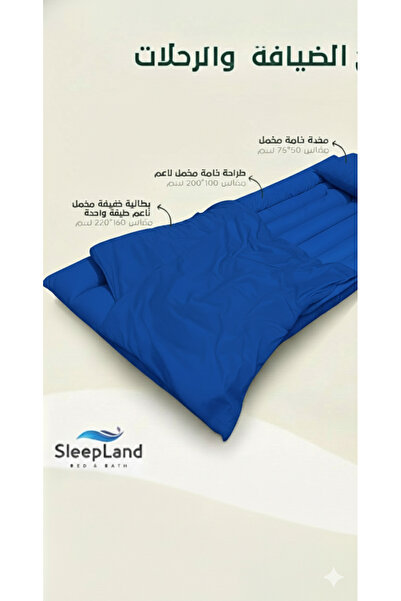 SLEEPLAND Guest and Excursion Packages