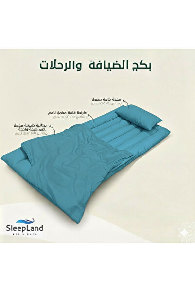 SLEEPLAND Guest and Excursion Packages