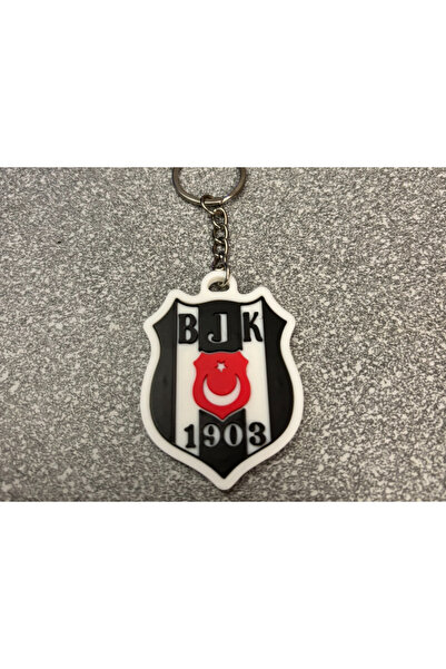 Hediyem Senin İçin ميدالية مفاتيح مطبوعة بتقنية ثلاثية الأبعاد |   سلسلة مفات...