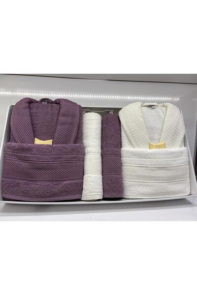 cs ilkim Armina 8 Piece Bathrobe Set (Plum - Cream)