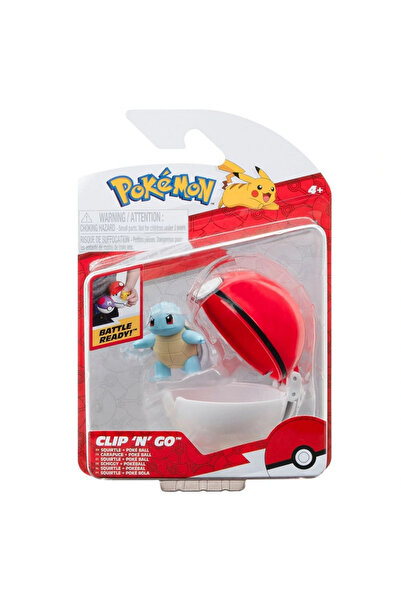 NW NessiWorld كليب آند جو أسورتي