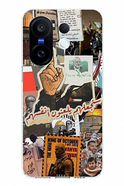 TechTree حافظة سيليكون متوافقة مع هاتف Vivo X200 FE من فلسطين فريديوم مطبوع