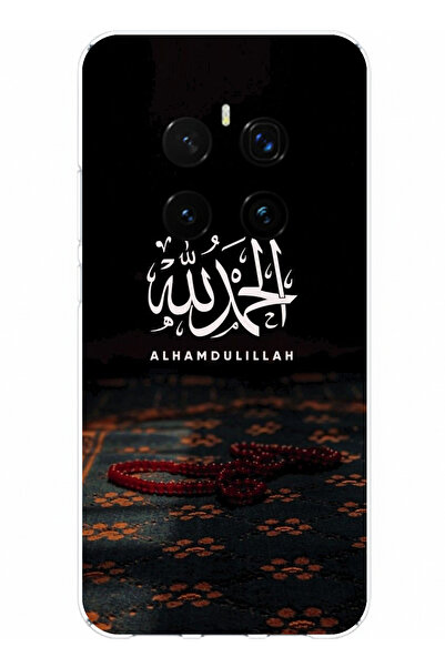 TechTree حافظة سيليكون متوافقة مع هاتف Honor Magic 7 PRO من Elhamdulillah Tes...