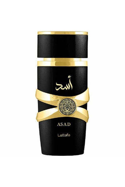 Lataffa Asad