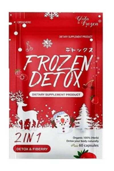 Gluta Frozen ديتوكس 2 في 1 ديتوكس وألياف 60 كبسولة