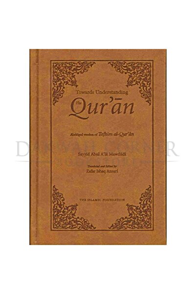 Kube Publishing Towards Understanding The Quran: English/Arabic (Abridged) Po...