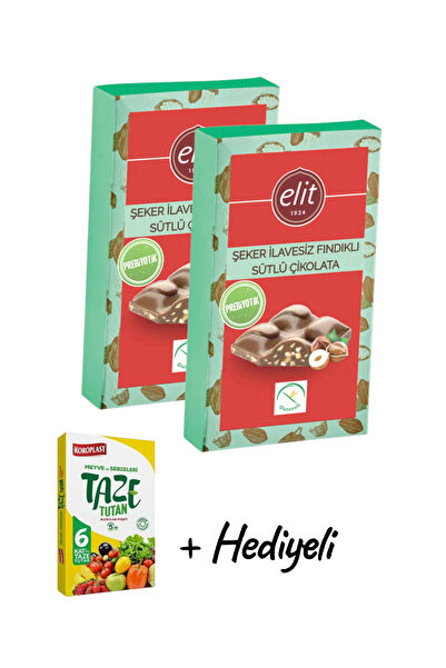 KMS HOME Elit Glutensiz Şeker İlavesiz Fındıklı Sütlü Çikolata Probiyotik Veg...