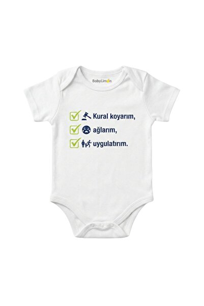 BabyLimon أضع قواعد وأعمل علىها، مطبوع ، ملابس أطفال